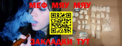 бутик Гудермес