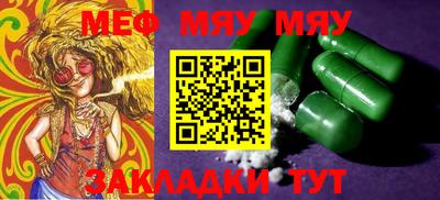 гашиш Гулькевичи