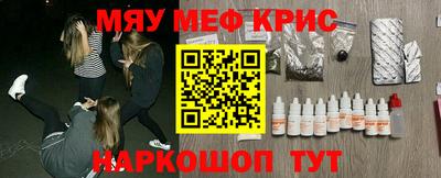 бутик Гудермес