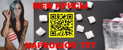 гашиш Гулькевичи