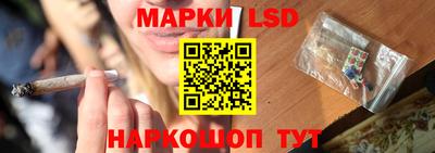 гашиш Гулькевичи