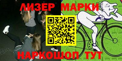 кокаин колумбия Гуково