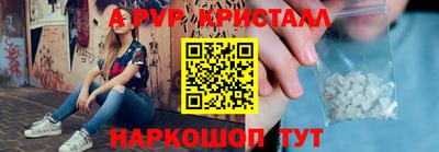 бутик Гудермес