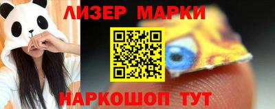 кокаин колумбия Гуково