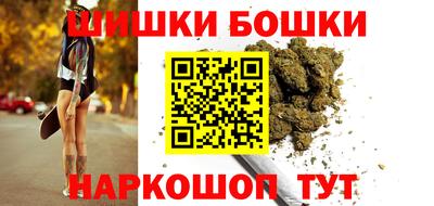 гашиш Гулькевичи