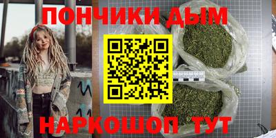гашиш Гулькевичи