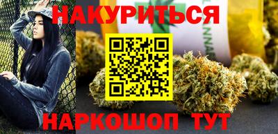 кокаин колумбия Гуково