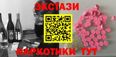 гашиш Гулькевичи