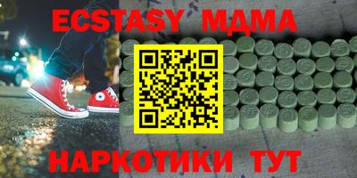 кокаин колумбия Гуково
