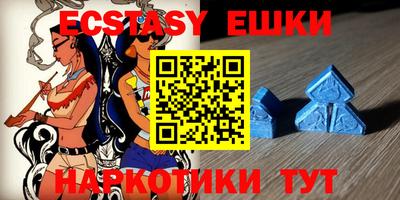гашиш Гулькевичи