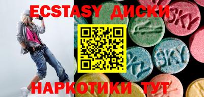кокаин колумбия Гуково