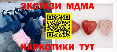 кокаин колумбия Гуково