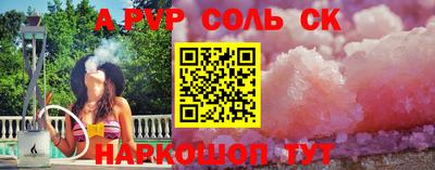 бутик Гудермес