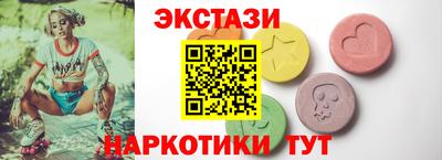 кокаин колумбия Гуково