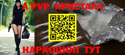 гашиш Гулькевичи
