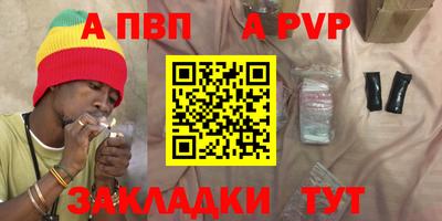 гашиш Гулькевичи