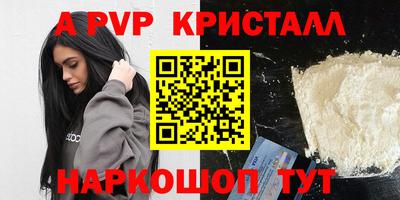 гашиш Гулькевичи