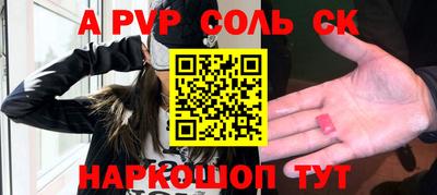 гашиш Гулькевичи