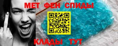 кокаин колумбия Гуково