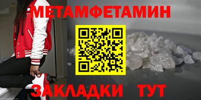 кокаин колумбия Гуково