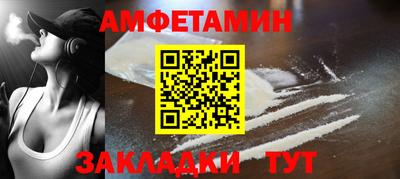 гашиш Гулькевичи