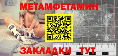 гашиш Гулькевичи