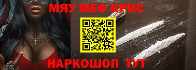 бутик Гудермес
