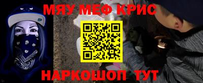 бутик Гудермес