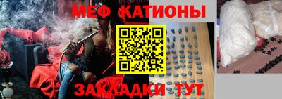 кокаин колумбия Гуково
