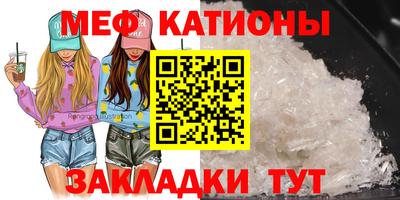 гашиш Гулькевичи