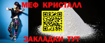 кокаин колумбия Гуково