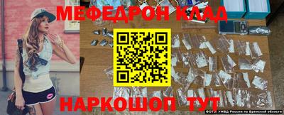 кокаин колумбия Гуково