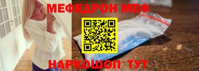 гашиш Гулькевичи